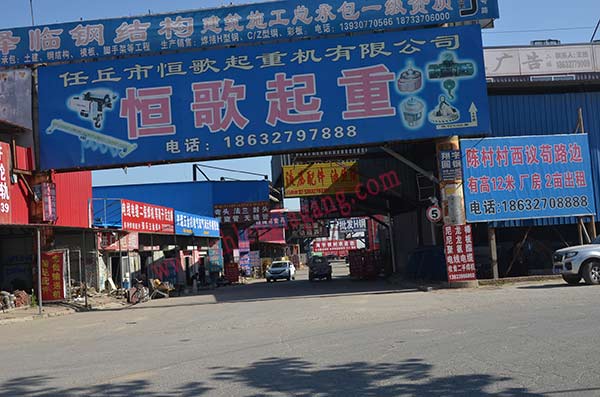任丘燕山冷拉鋼市場(chǎng)